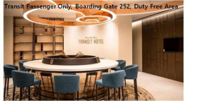 Отель Incheon Airport Transit Hotel Terminal 2  Инчхон